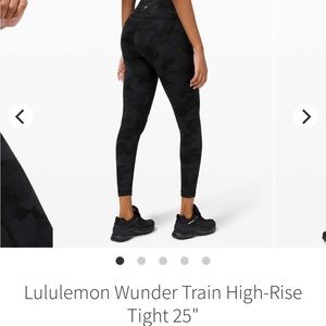 LULULEMON WUNDER UNDER TRAIN 25”